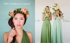 Rent Your Bridesmaid...