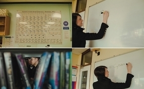 A Back to School Engagement
